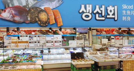 롯데마트가 수산물 품질 강화에 나선다. <롯데쇼핑 제공>